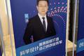 股加加CEO吴涛担任首届「青年数字经济云栖班」创新导师，与30+高企共赴筑梦新征程
