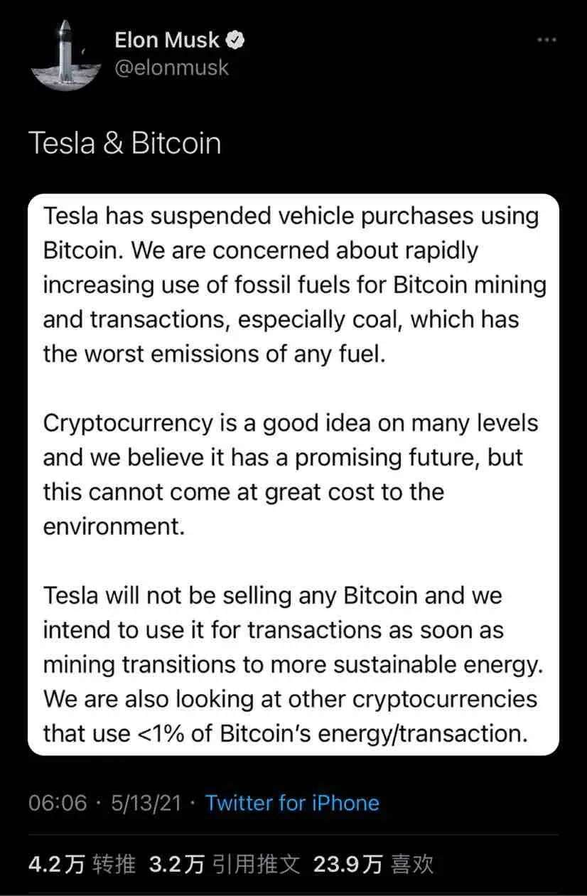 狗狗币可能是骗局，但区块链底层技术不是-36氪