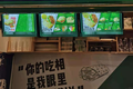 肯德基为何不愿卖嫩牛五方？这退役篮球手花20万才弄明白