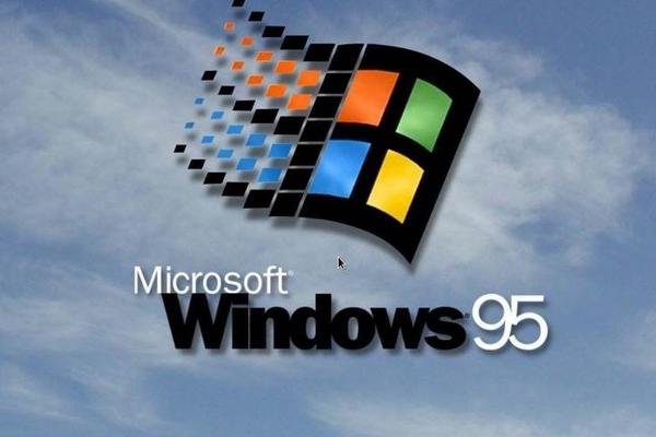 今天回头看，Windows 95 是个怎样的操作系统？
