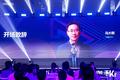 36氪CEO冯大刚：未来20年的商业行为将会不可逆地全面线上化| WISE2021领风者大会