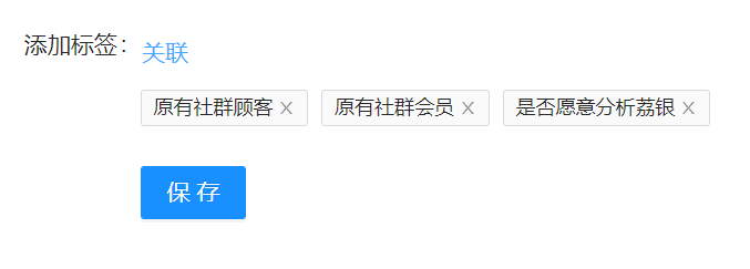 1场抽奖活动1天裂变4000+私域顾客，这家广州肠粉品牌开启了私域经营新纪元