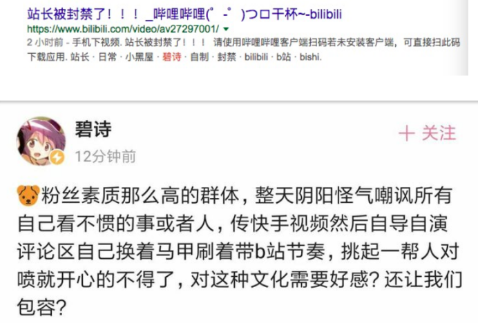 v2_7110c3cbddfc4e8b88cef1b3e807312d_img_000