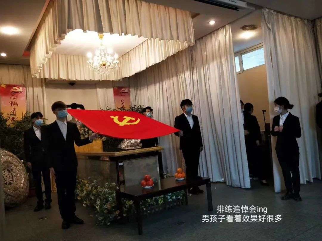 全国只有5所学院开设的殡葬专业，学起来怎么样？