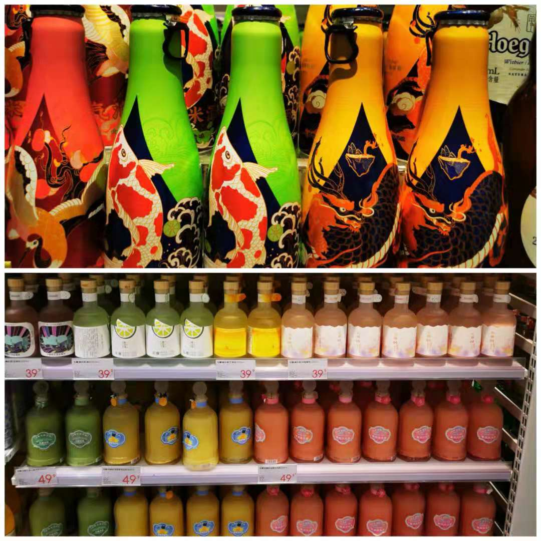 新酒饮大战 一年9家公司融资 线下30个品牌厮杀 591资讯