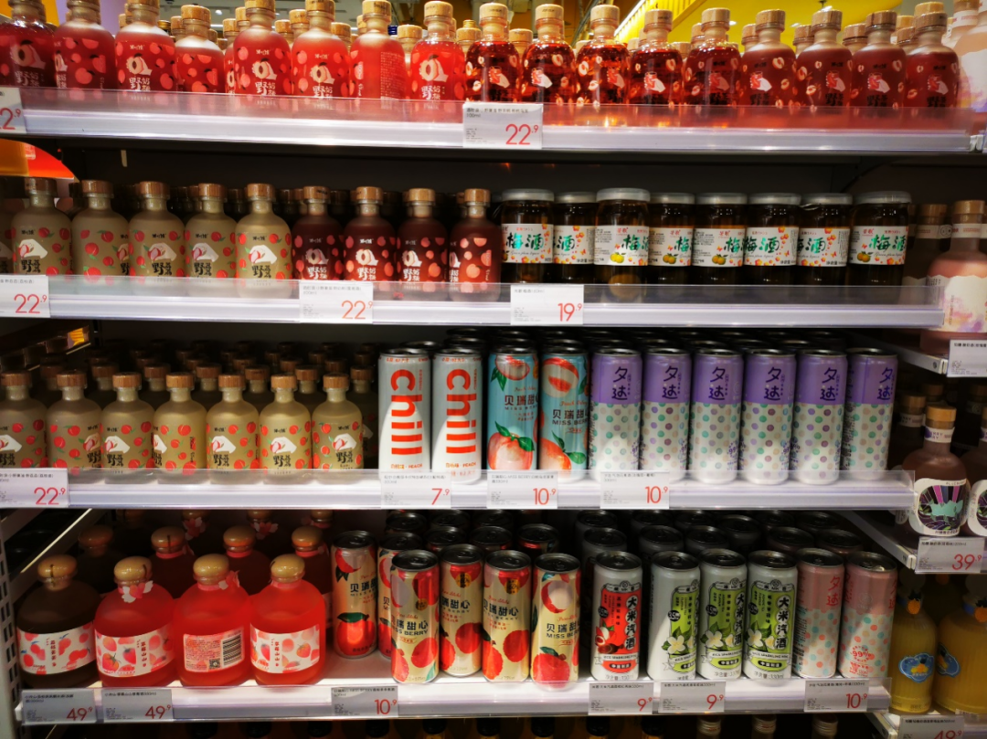 新酒饮大战 一年9家公司融资 线下30个品牌厮杀 591资讯