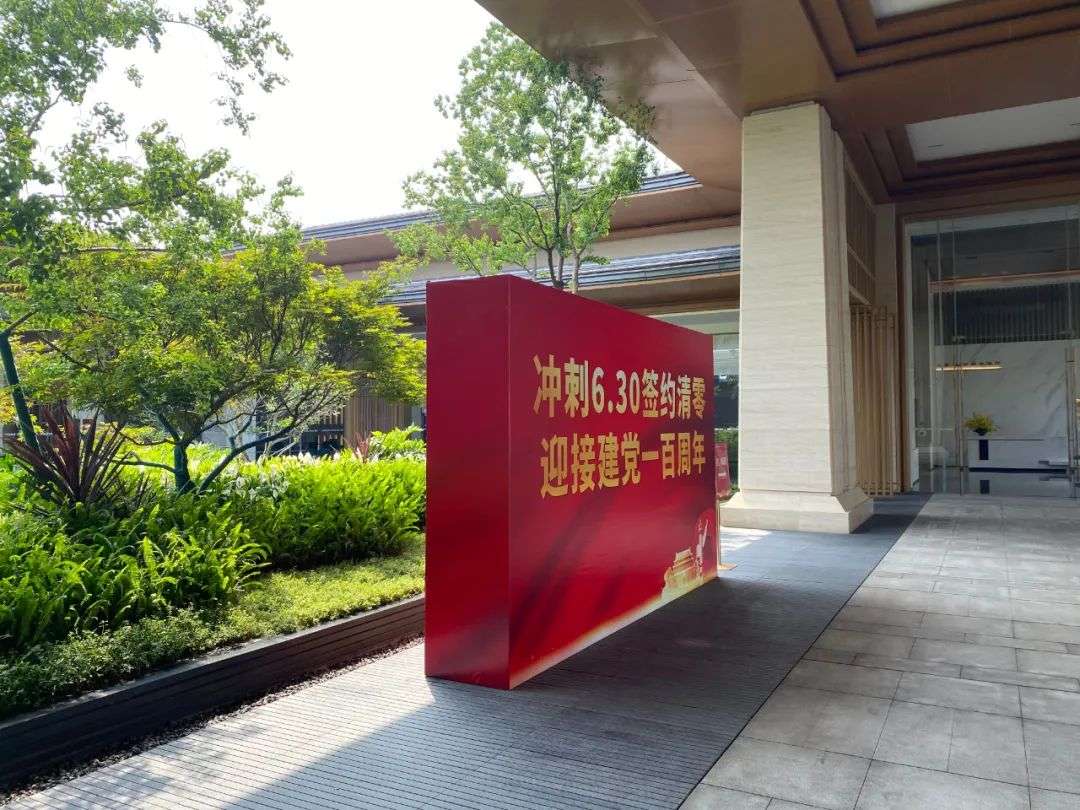 广州旧改“暗战”：龙头房企“不受欢迎”出局，谁才是最大受益者？
