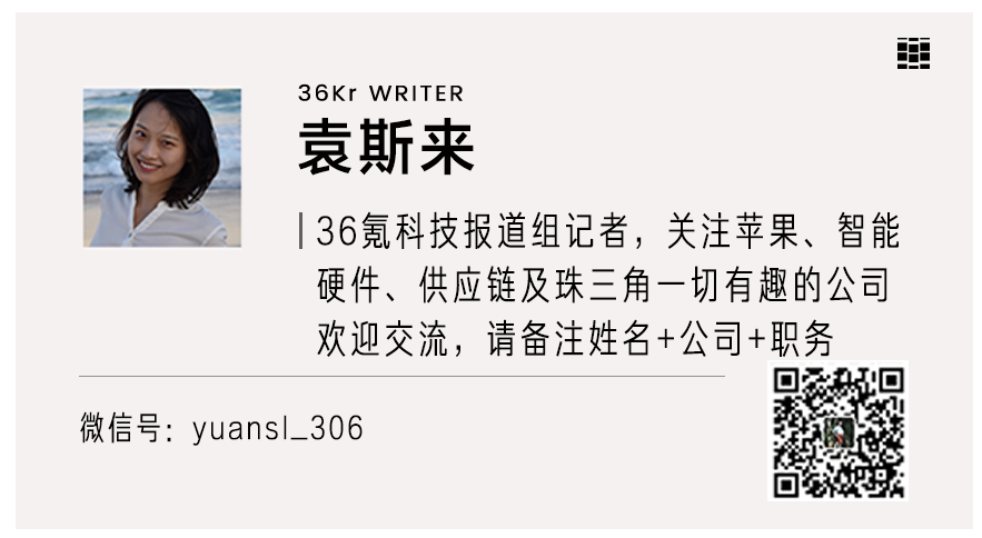 焦点分析 | 芯片厂商日子不好过，高通与联发科的厮杀越来越激烈