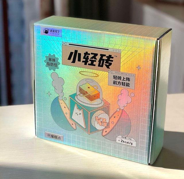 进阶的“养生2.0”时代，食品品牌如何撬动万亿市场？