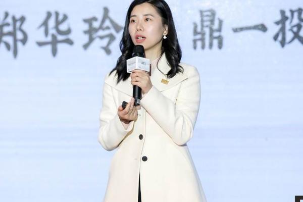 鼎一新一期困境资产重组基金完成首次交割，总规模预计超30亿人民币
