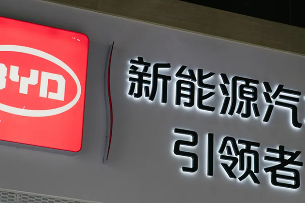 比亚迪“广告门”迎结局，数十家广告商濒临破产，这一“潜规则”亟待规范