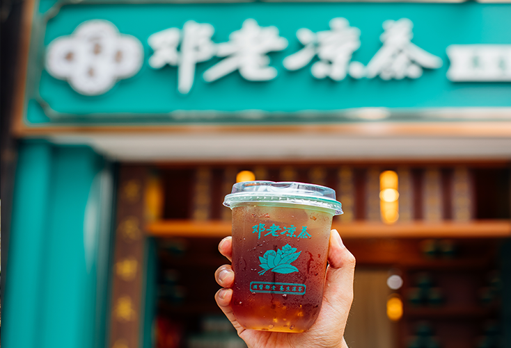 进阶的“养生2.0”时代，食品品牌如何撬动万亿市场？