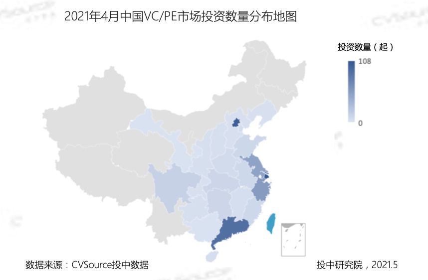 4月VC/PE报告：美元基金扎堆超募，区块链投资大涨122%