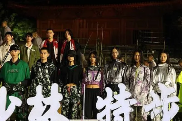 最前线｜特步发布新厂牌XDNA，定位高端+潮流路线，年初至今股价涨幅超75%_详细解读_最新资讯_热点事件_36氪