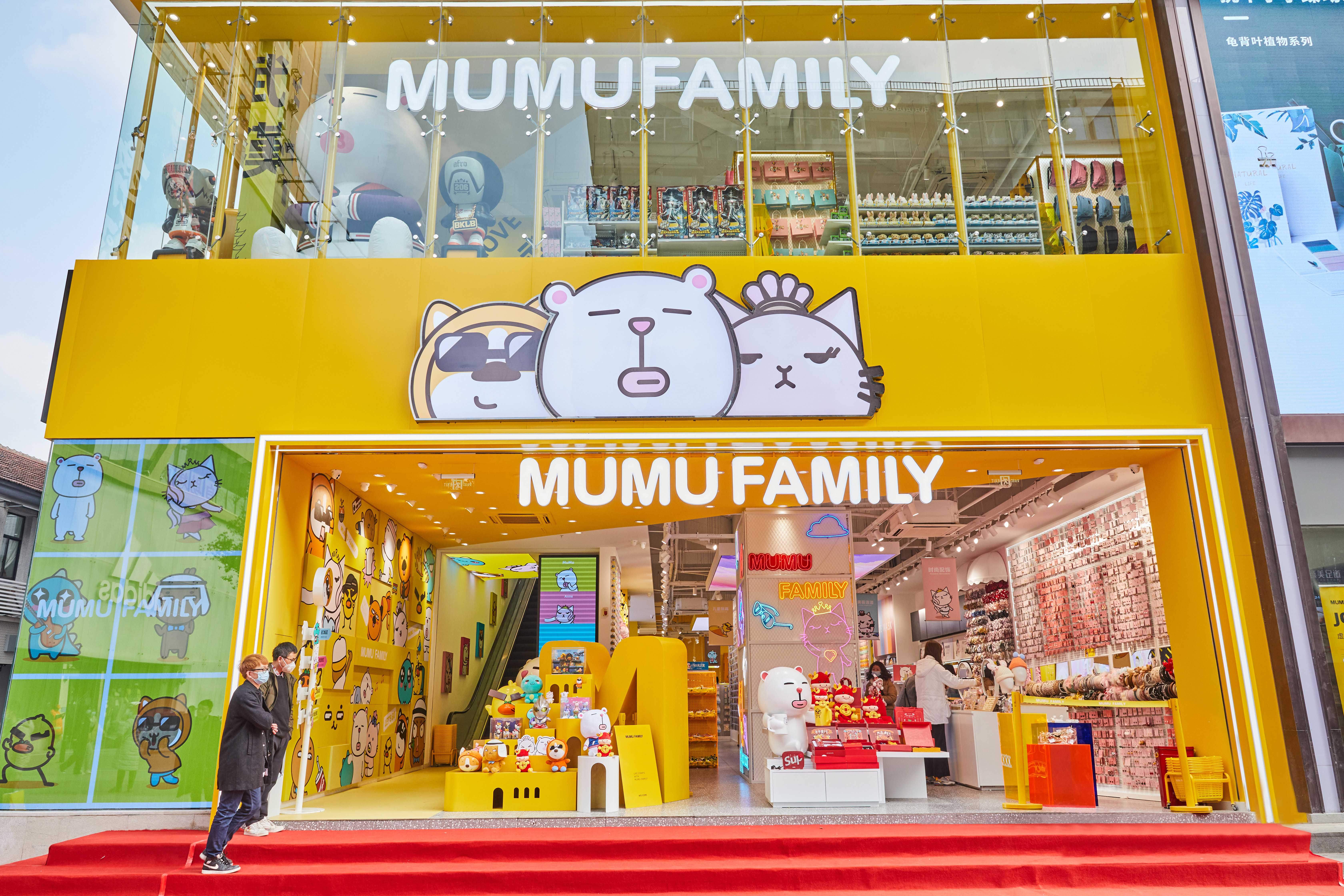 顾客平均驻店30分钟，潮流集合店「MUMU FAMILY」想做年轻人的打卡地