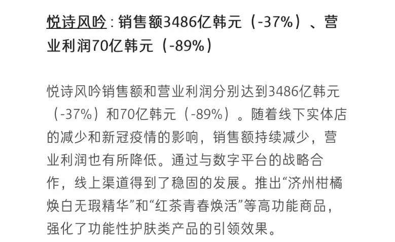 风吟简谱_蜗居且听风吟简谱(2)