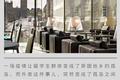 留学期间，他们决定在英国复刻一个美团或饿了么