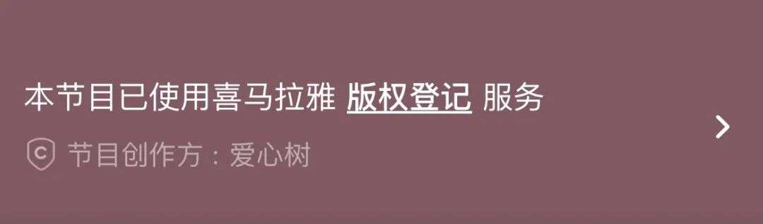 有声书市场的“阳春白雪”和“下里巴人”