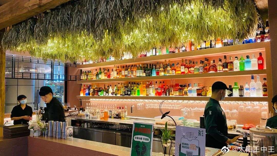 湊湊和老乡鸡开酒吧，边涮毛肚边蹦迪？