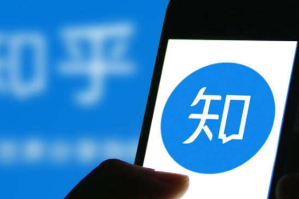 知乎很可能已经找到了正确的商业化路径