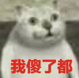 揭秘“网红汉服”背后的骗局，靠割“韭菜”年入千万