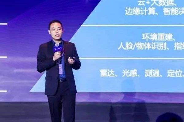数位CTO兼上上参谋APP创始人黄兴鲁：开创线下大数据的普惠时代丨WISE2021领风者大会