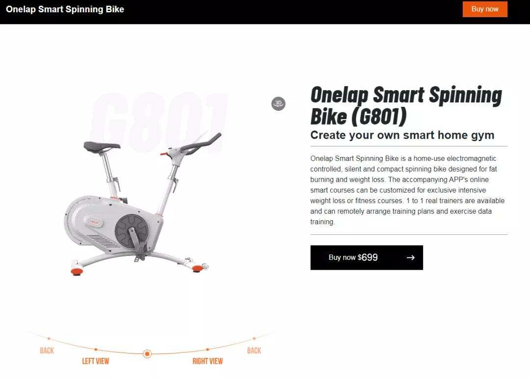 打法不同于「Peloton」，这个健身品牌Q1增速美国第9