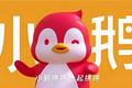 从小程序升级成独立APP，“小鹅拼拼”如何帮鹅厂“拼”未来？