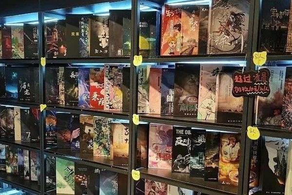 剧本杀“杀疯了”，个人投资者纷纷进入市场，赚钱却不是那么容易