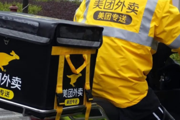 费率变革，外卖迈进2.0时代？