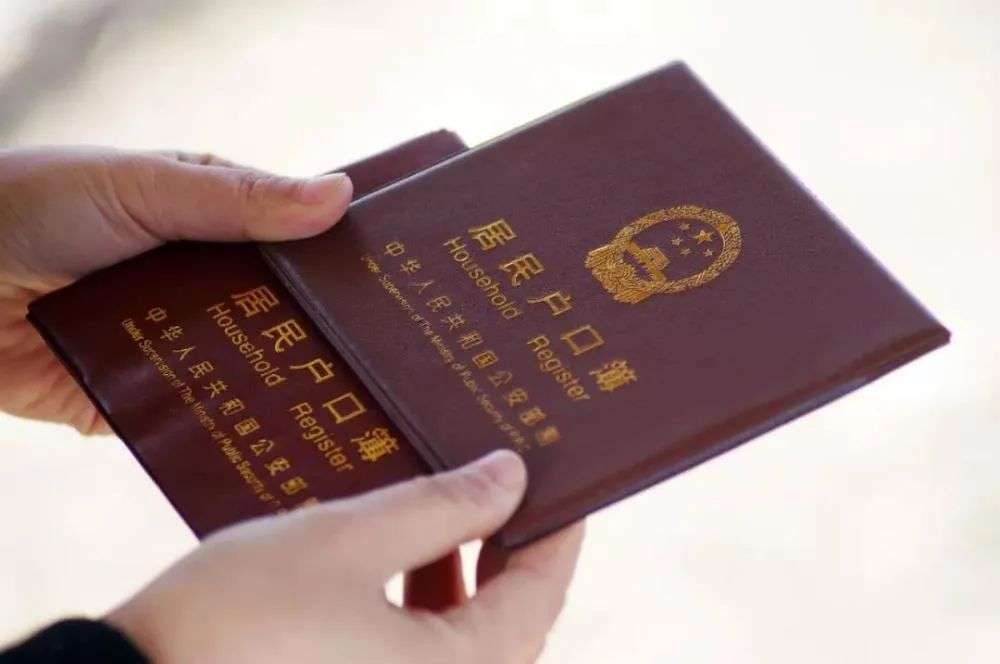 北京市多少人口_我国未来人口或将越来越集中,北京等地将成为集中首选地