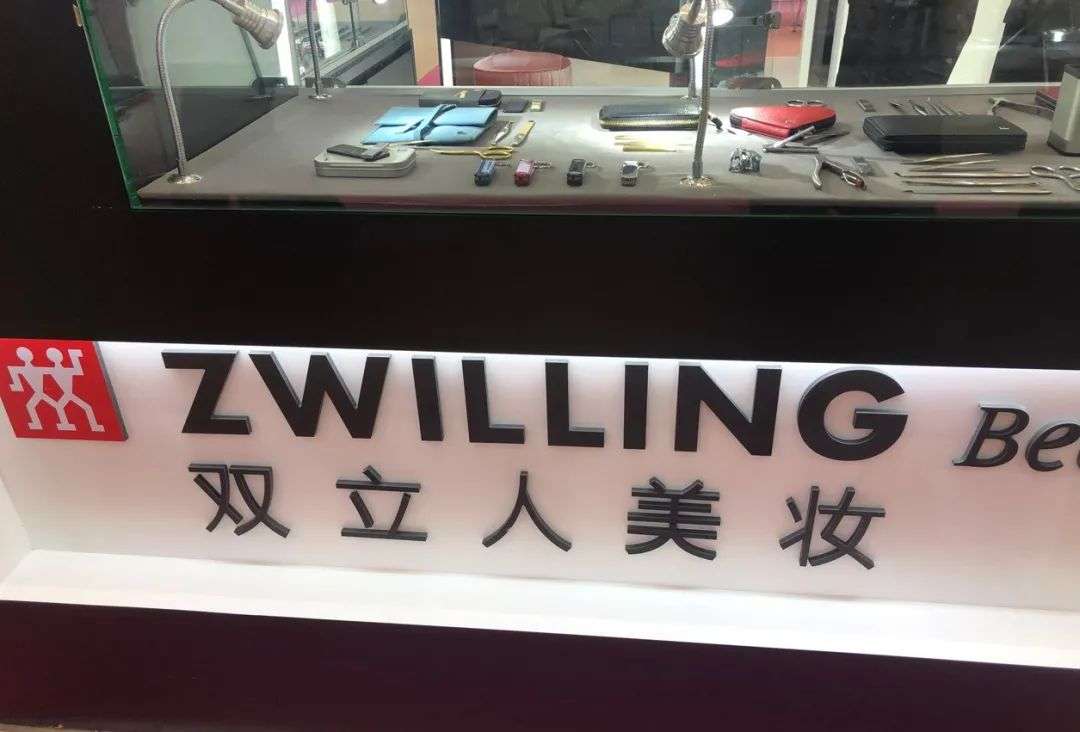 美博会见闻录：留给代工厂的时间不多了