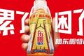 活久见，“红牛味”的东鹏特饮市值居然要超过元气森林了？