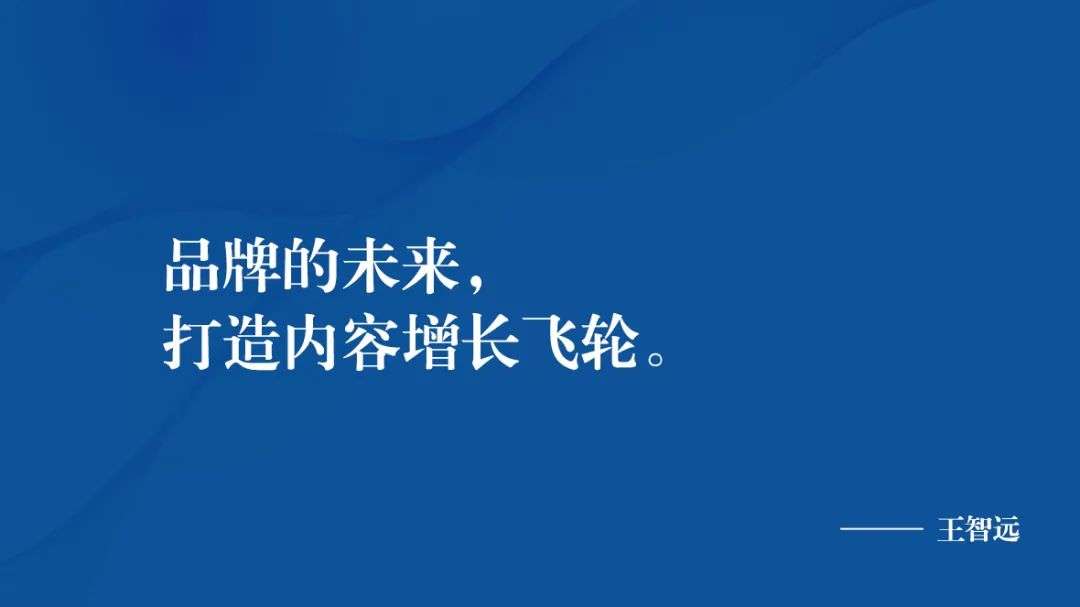 日化行业如何用“私域营销”，做好DTC模式升级？