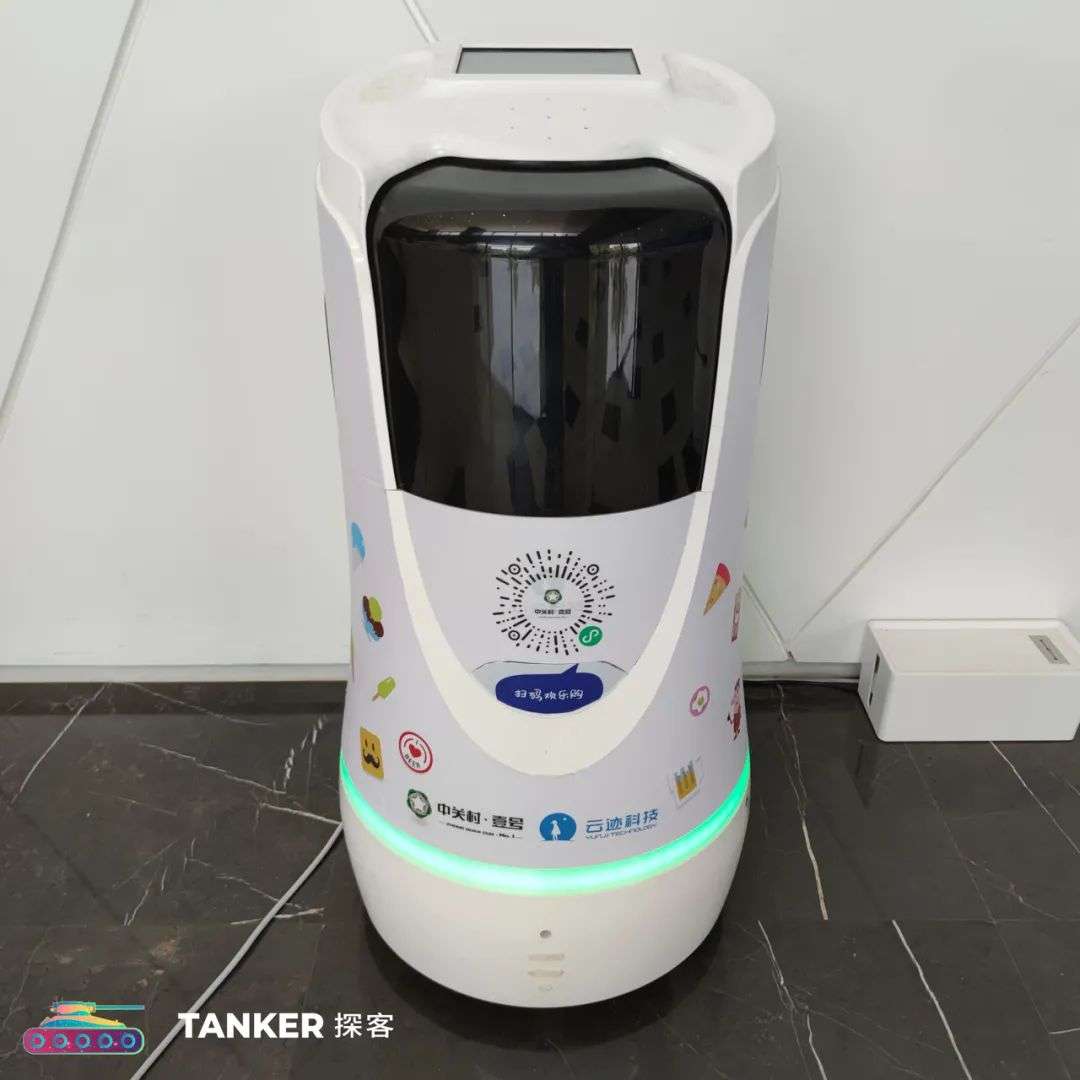 实探智慧园区，到底是人工智能还是人工智障？