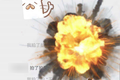 刚刚，微信又来一波改版，拍一拍能“扔炸弹”了？