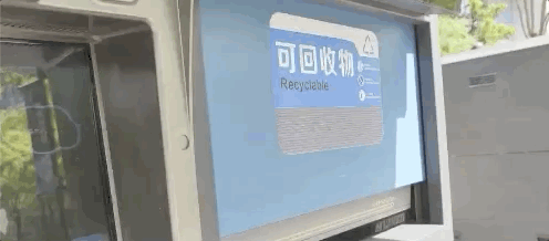 实探智慧园区，到底是人工智能还是人工智障？