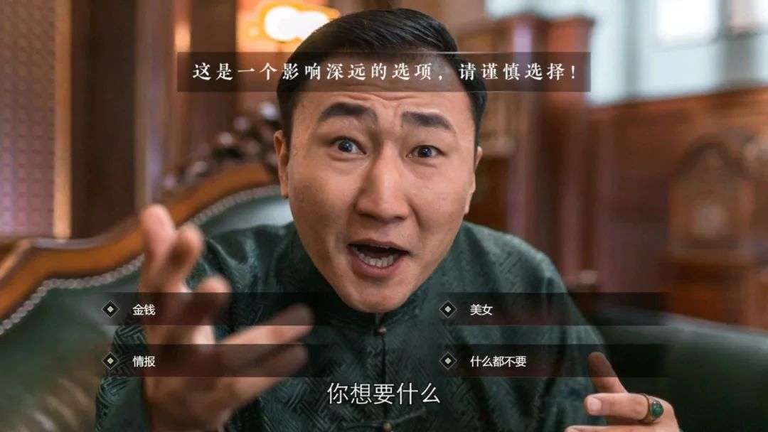 游戏的未来