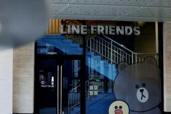 粉丝不再为网红表情包买单，LINE FRIENDS在中国不“香”了