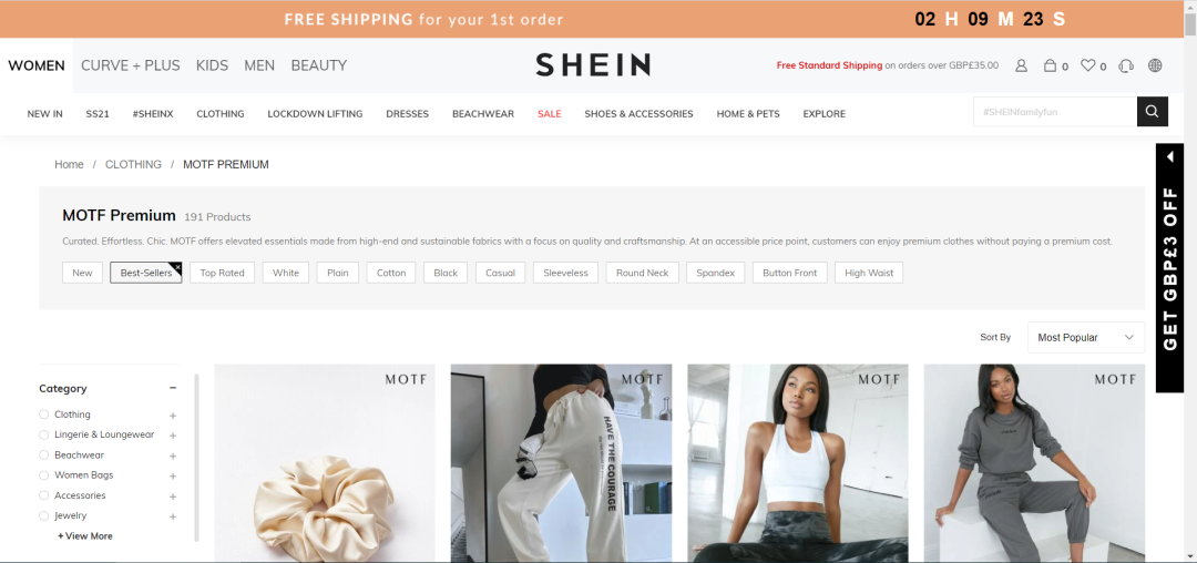 Side B of SHEIN The Siege Dilemma of Clothing Suppliers domeet webmaster