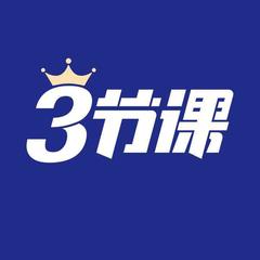 個人頭像