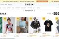 SHEIN的B面：服装供应商的围城困境