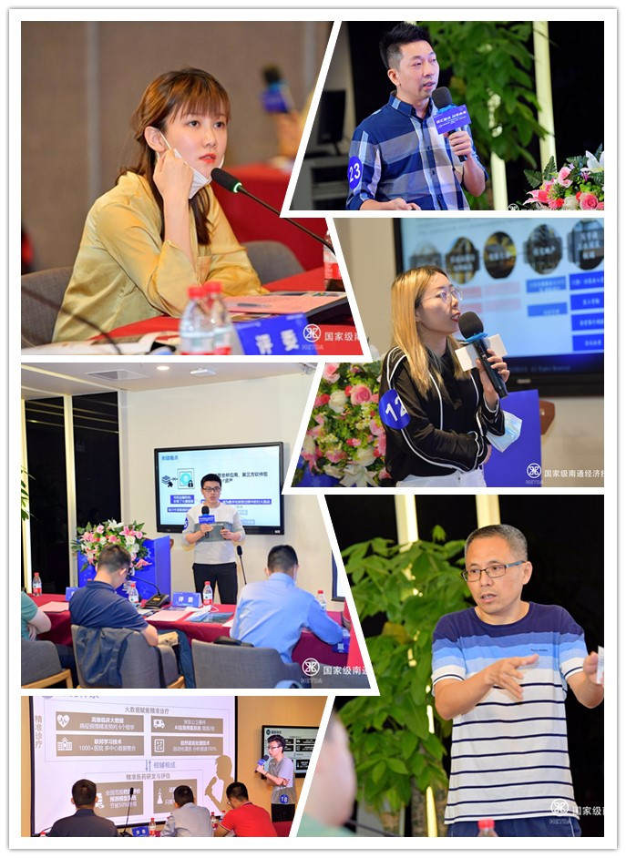 风起江海，潮涌鹏城——南通开发区第四届“能达杯”创新创业大赛深圳十强出炉！