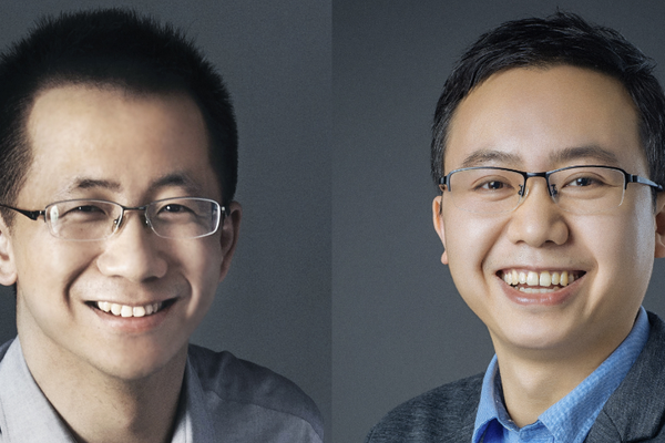 氪星晚报 | 张一鸣卸任字节跳动CEO，梁汝波：很期待在新角色里和大家继续一起工作；贝壳公司创始人兼董事长左晖因疾病意外恶化于5月20日去世