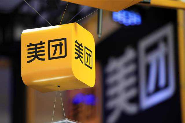 “造热搜”评论却翻车，美团抽成不降反升