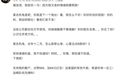昊志机电的追随者