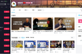 樊登读书、得到、混沌大学的“焦虑”生意能做多久？