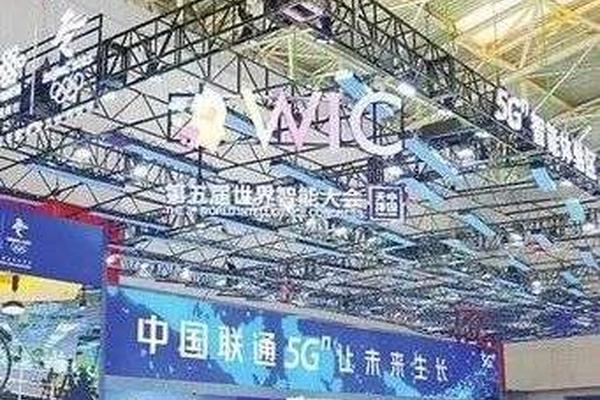 【WIC•资讯】智能科技展 亮点抢先看