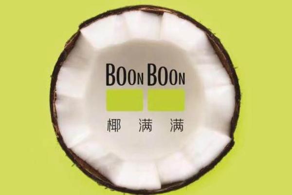 聚焦垂直品类机遇,「BOONBOON椰满满」打造椰子轻食新品牌