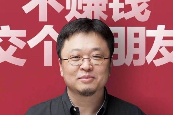 罗永浩搬到杭州，准备怎么“搞钱”？